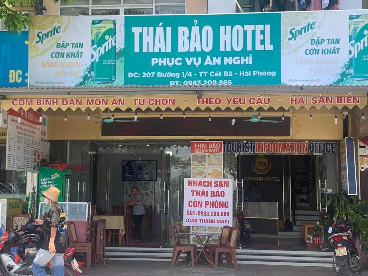 Chan Chau Thai Bao Hotel And Restaurant المظهر الخارجي الصورة